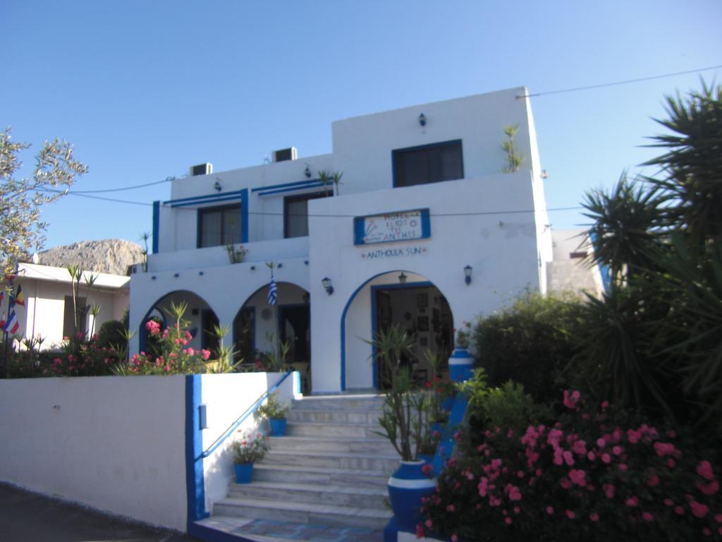 Anthula Sun Hotel Archangelos  Eksteriør billede